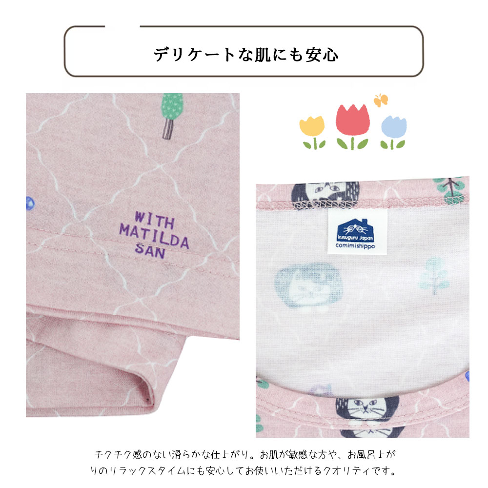 ルームウェア tシャツ レディース 半袖 ラウンドネック 半袖 Tシャツ  カットソー トップス ルームウェア インナー おしゃれ 夏服 部屋着   GYSWA-05