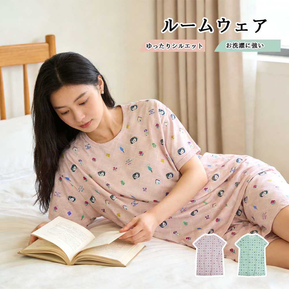 ルームウェア tシャツ レディース 半袖 ラウンドネック 半袖 Tシャツ  カットソー トップス ルームウェア インナー おしゃれ 夏服 部屋着   GYSWA-05