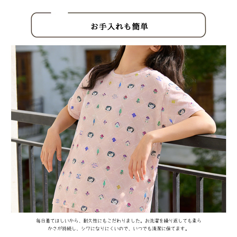 ルームウェア tシャツ レディース 半袖 ラウンドネック 半袖 Tシャツ  カットソー トップス ルームウェア インナー おしゃれ 夏服 部屋着   GYSWA-05