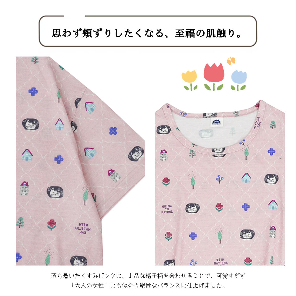 ルームウェア tシャツ レディース 半袖 ラウンドネック 半袖 Tシャツ  カットソー トップス ルームウェア インナー おしゃれ 夏服 部屋着   GYSWA-05