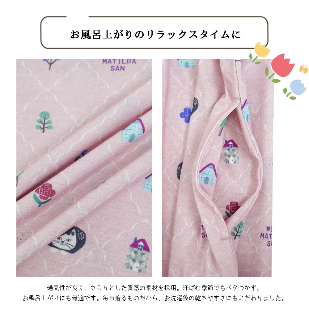 ルームウェア tシャツ レディース 半袖 ラウンドネック 半袖 Tシャツ  カットソー トップス ルームウェア インナー おしゃれ 夏服 部屋着   GYSWA-05
