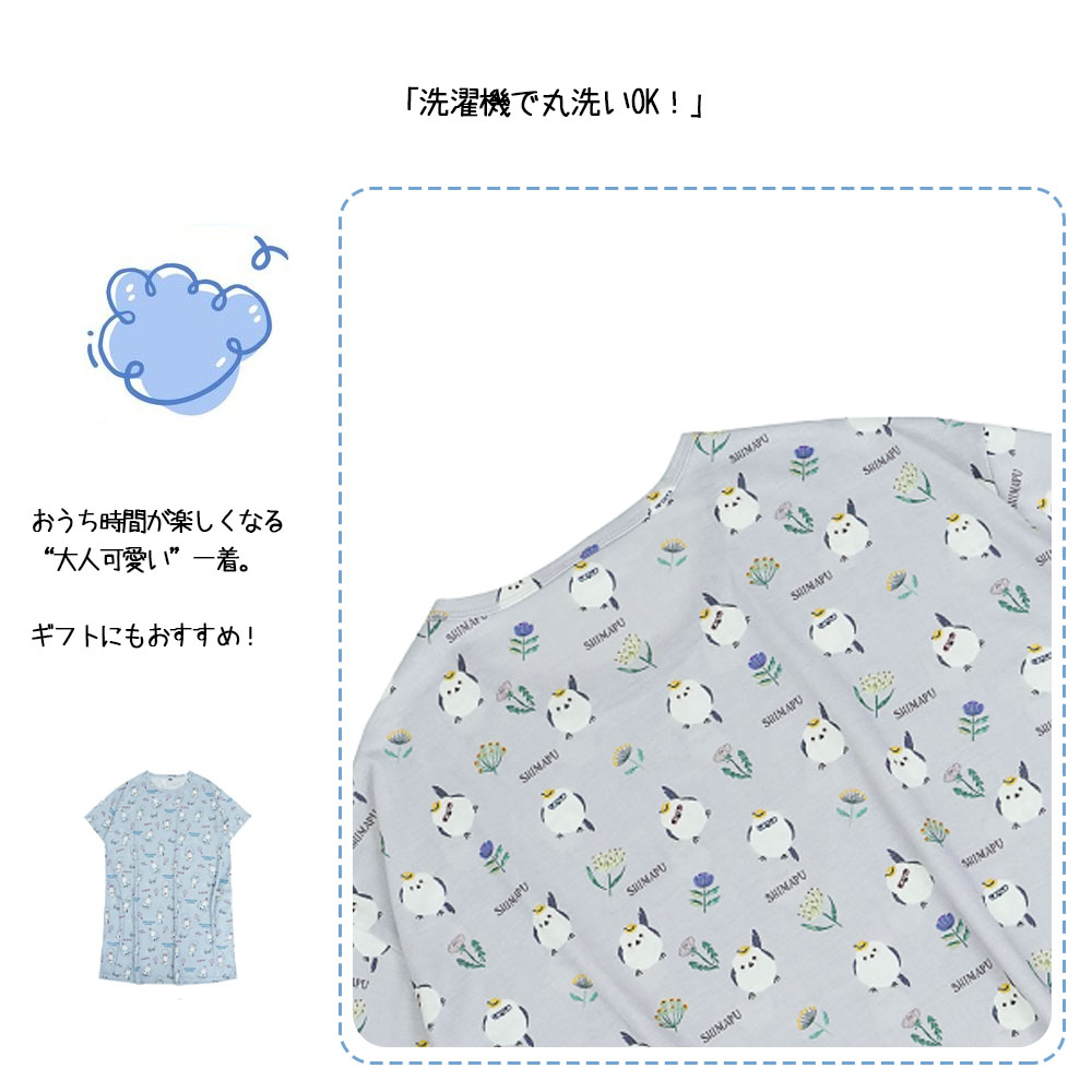 ルームワンピース レディース 半袖 丸首 ネグリジェ ロング丈 薄手 夏 ゆったり パジャマワンピース ラウンドネック 快適  GYSWA-09