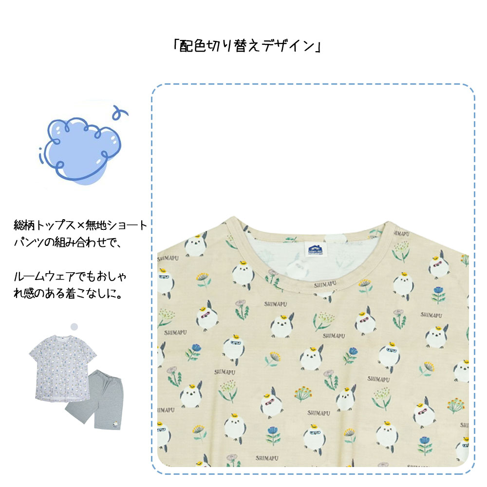 パジャマ 上下セット 吸汗速乾 薄手 通気 半袖Tシャツ＆ハーフパンツ ポケット付き 夏 ルームウェア 部屋着 快適な着心地   GYSWA-10