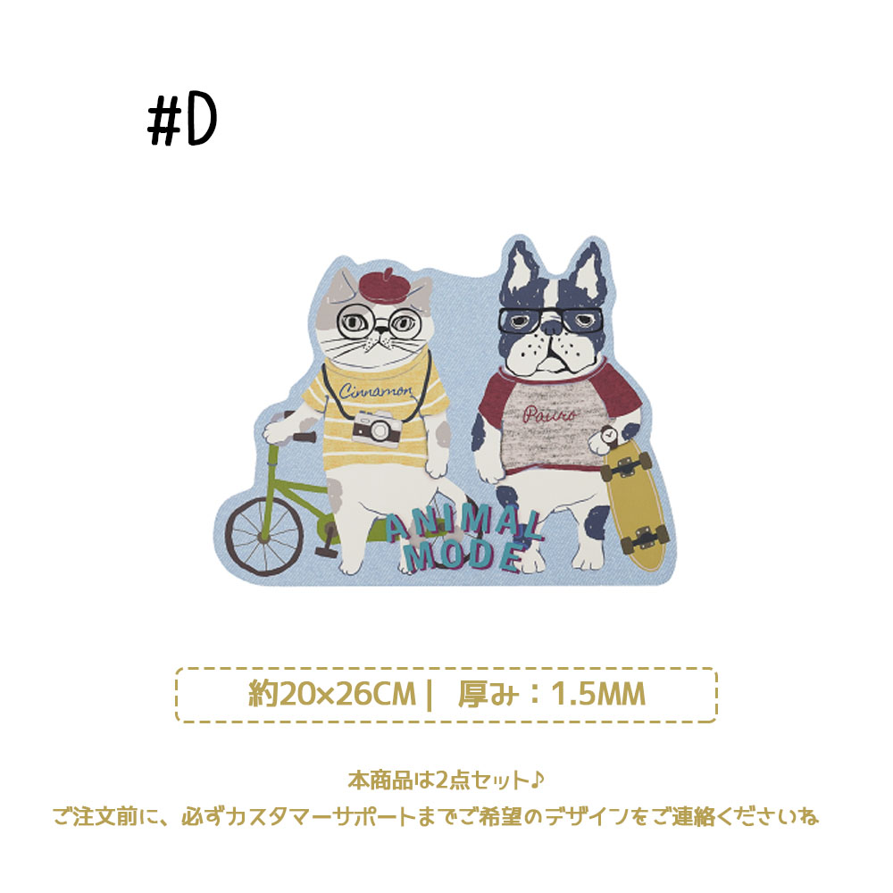 吸水 珪藻土コースター ねこ柄 猫 おしゃれ 滑り止め こーすたー 和風 高吸水性キャットカップシリコンコースター 2点セット  GYSWA-14　