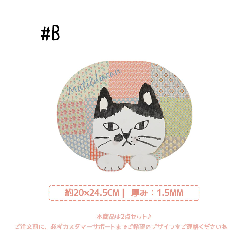 吸水 珪藻土コースター ねこ柄 猫 おしゃれ 滑り止め こーすたー 和風 高吸水性キャットカップシリコンコースター 2点セット  GYSWA-14　