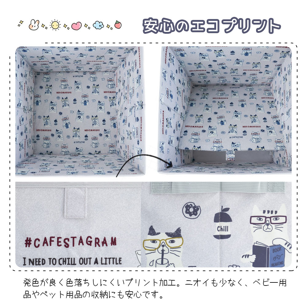 どこでも収納ボックス 折り畳み 【フタ付】 取っ手付き カラーボックス対応 衣類 収納  GYSWA-79