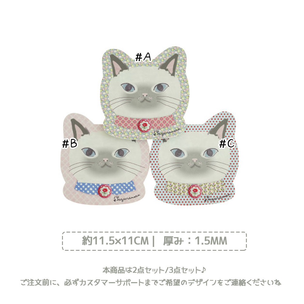 コースター マウスパッド 合皮 ネコ柄 ねこ 滑り止め エッジ加工 可愛い キュート おしゃれ 在宅勤務 プチギフト 退職贈り物 インテリア  GYSWA-13