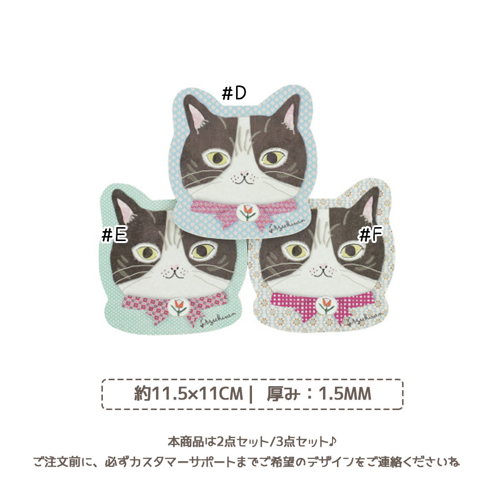 コースター マウスパッド 合皮 ネコ柄 ねこ 滑り止め エッジ加工 可愛い キュート おしゃれ 在宅勤務 プチギフト 退職贈り物 インテリア  GYSWA-13