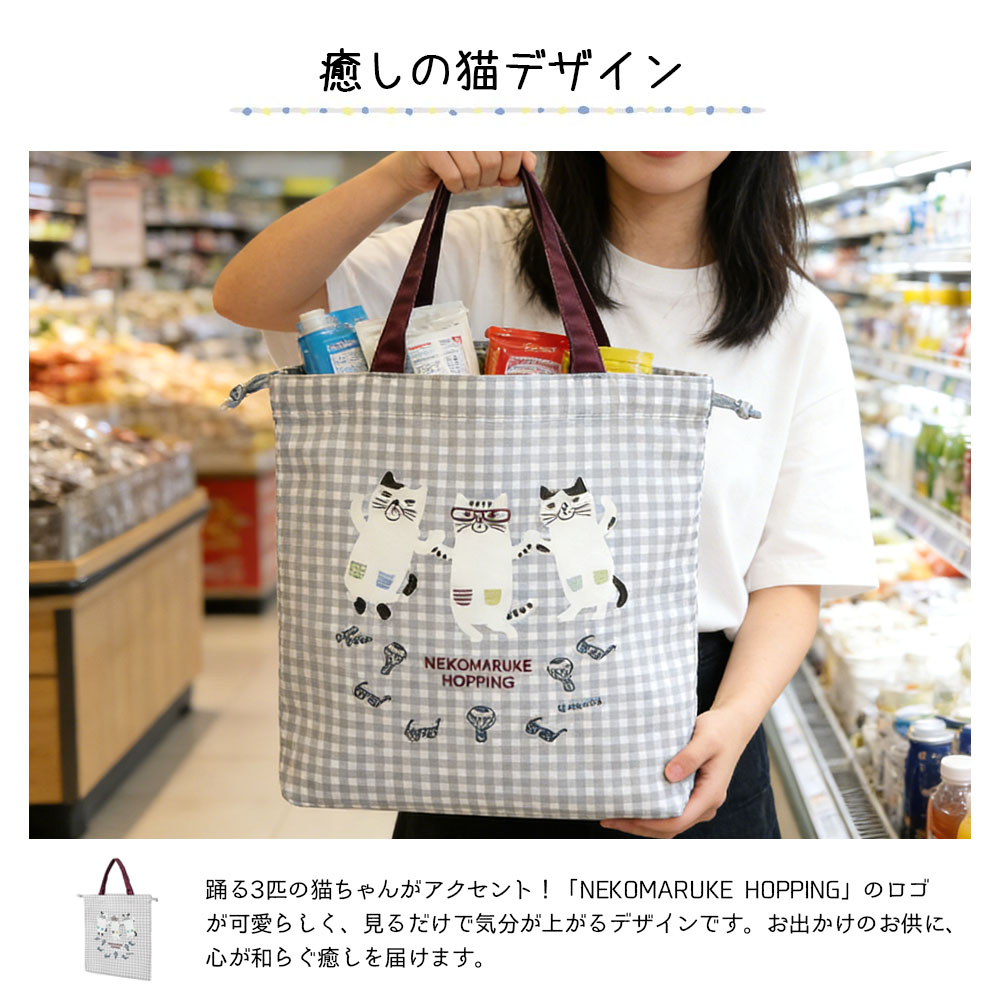 巾着バッグ 猫柄 ネコ柄 33*29cm 手提げバッグ ハンドバッグ 大容量 小物収納 男女兼用 化粧品 イヤホン収納 可愛い おしゃれ 日常使い 通勤 通学 買い物に  GYSWA-61