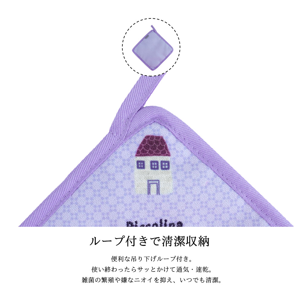 ふきん 布巾 2枚セット 手拭きタオル キッチンタオル ねこ柄 和風刺繍 台拭き 乾湿両用 高吸水性 厚手 ループ付き 吊り下げ収納 可愛い キッチン用品 台所用 GYSWA-72