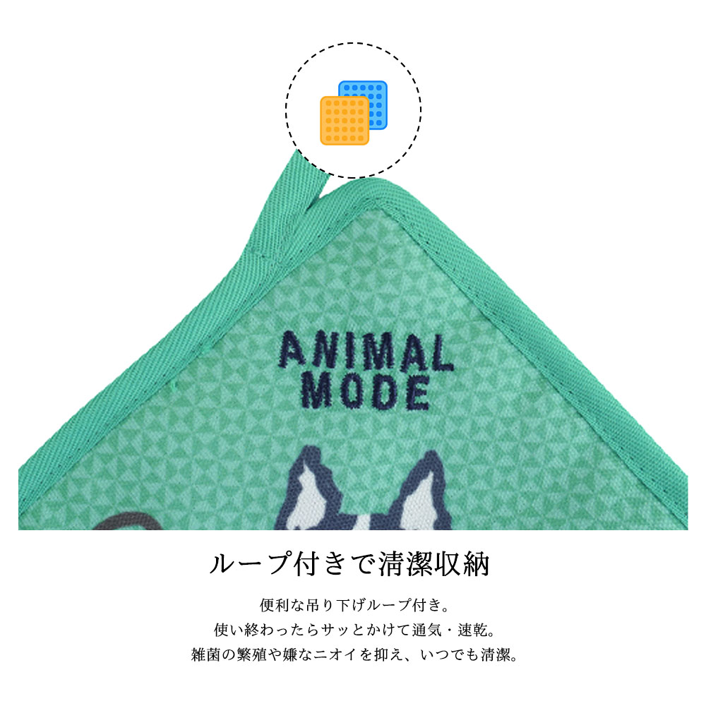 ふきん 布巾 2枚セット 手拭きタオル キッチンタオル ドッグ柄 ねこ柄 アニマル 台拭き 乾湿両用 高吸水性 厚手 ループ付き 吊り下げ収納 可愛い キッチン用品 台所用  GYSWA-73