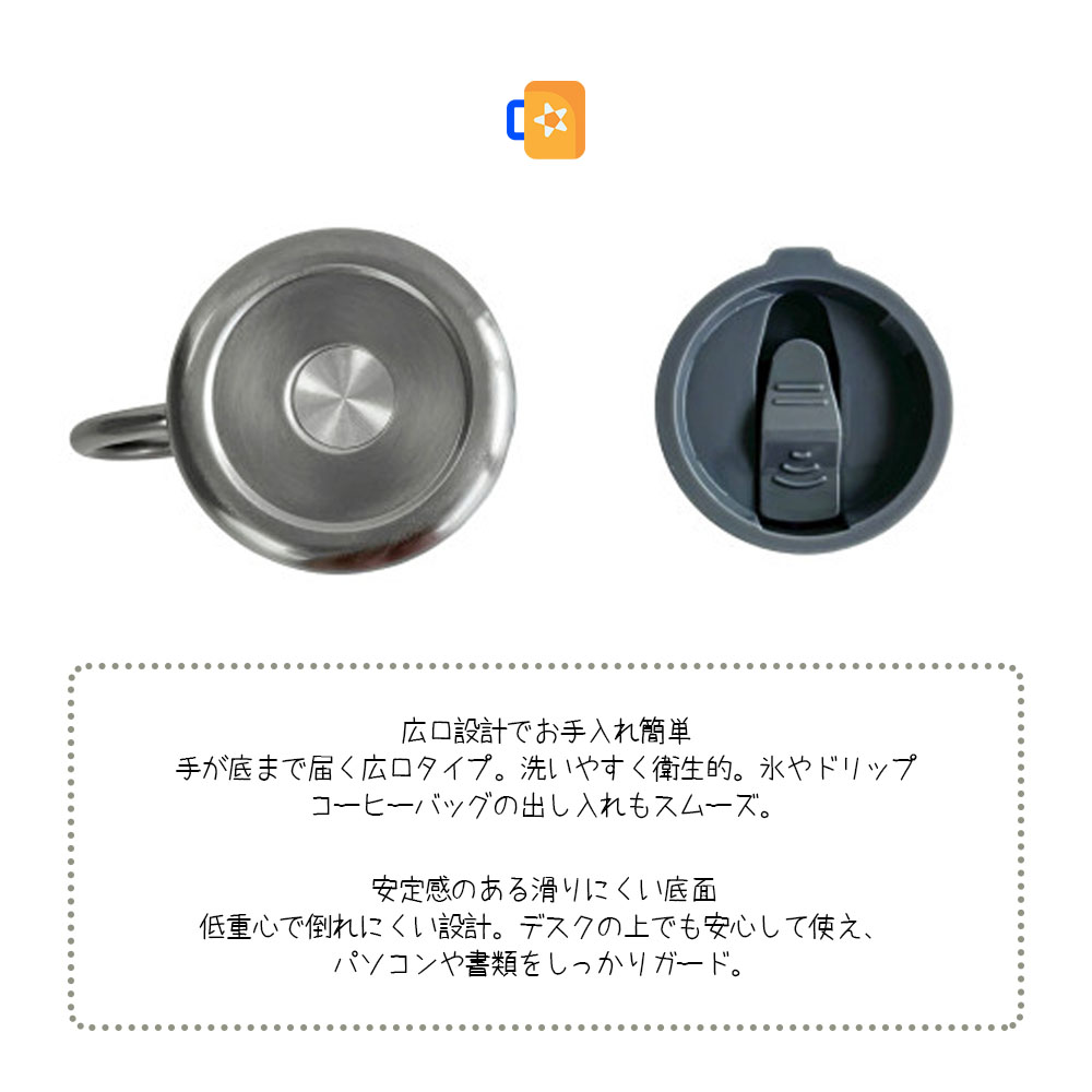 真空断熱ステンレスマグカップ ステンレスマグ 360ml グラデグレー 保温 保冷 安心のスライド蓋付 飲み頃温度キープ 結露しない  GYSWA-85 