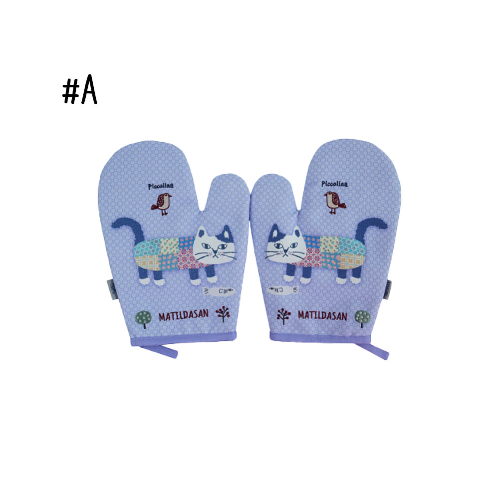 断熱オーブンミトン 耐熱ミトン 耐熱手袋 鍋つかみ 200℃耐熱仕様 滑り止め 左右兼用 両面タイプ 2枚入り オーブン BBQ 料理 グローブ GYSWA-76