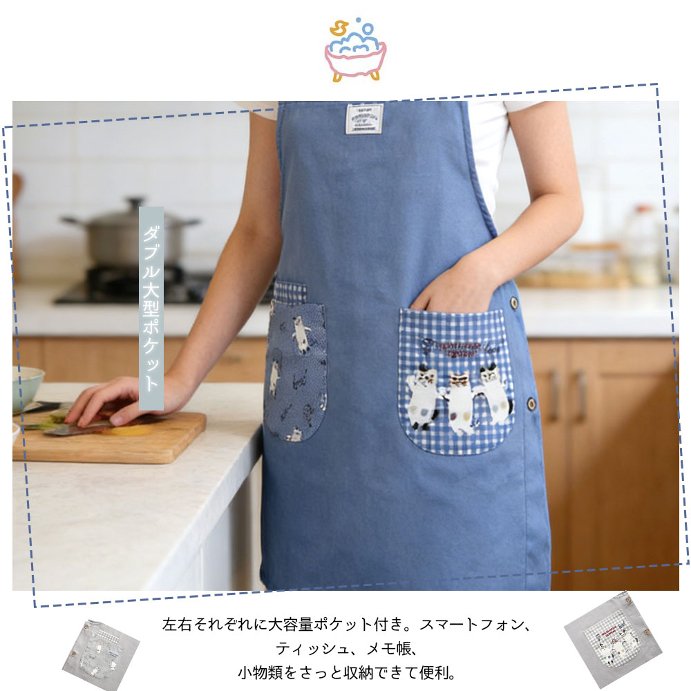 エプロン 脇ボタンあきエプロン 職人風 ネコ柄 大容量ポケット 調整可能な肩ひも 着脱しやすい 通気性 可愛い 綿混生地 キッチン 保育士の方 カフェスタッフ 男女兼用  26-9002