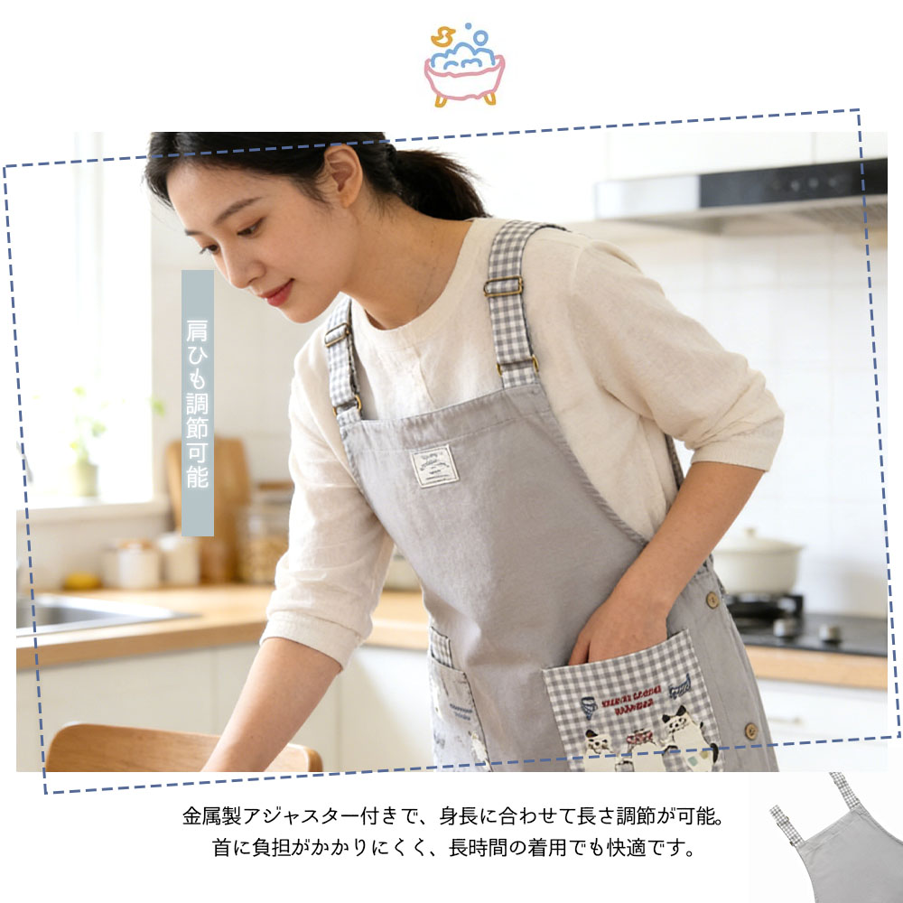 エプロン 脇ボタンあきエプロン 職人風 ネコ柄 大容量ポケット 調整可能な肩ひも 着脱しやすい 通気性 可愛い 綿混生地 キッチン 保育士の方 カフェスタッフ 男女兼用  26-9002
