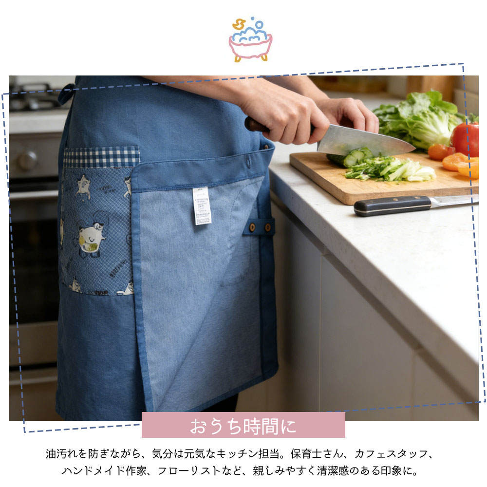エプロン 脇ボタンあきエプロン 職人風 ネコ柄 大容量ポケット 調整可能な肩ひも 着脱しやすい 通気性 可愛い 綿混生地 キッチン 保育士の方 カフェスタッフ 男女兼用  26-9002