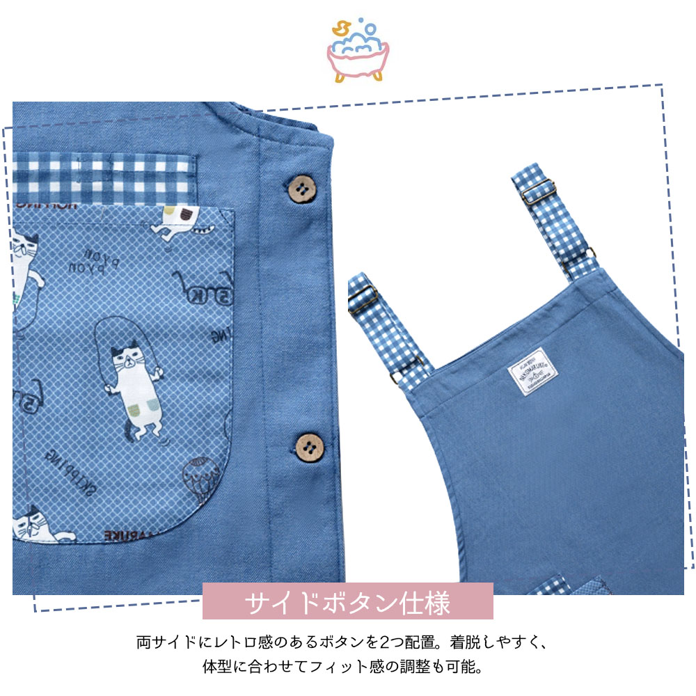 エプロン 脇ボタンあきエプロン 職人風 ネコ柄 大容量ポケット 調整可能な肩ひも 着脱しやすい 通気性 可愛い 綿混生地 キッチン 保育士の方 カフェスタッフ 男女兼用  26-9002