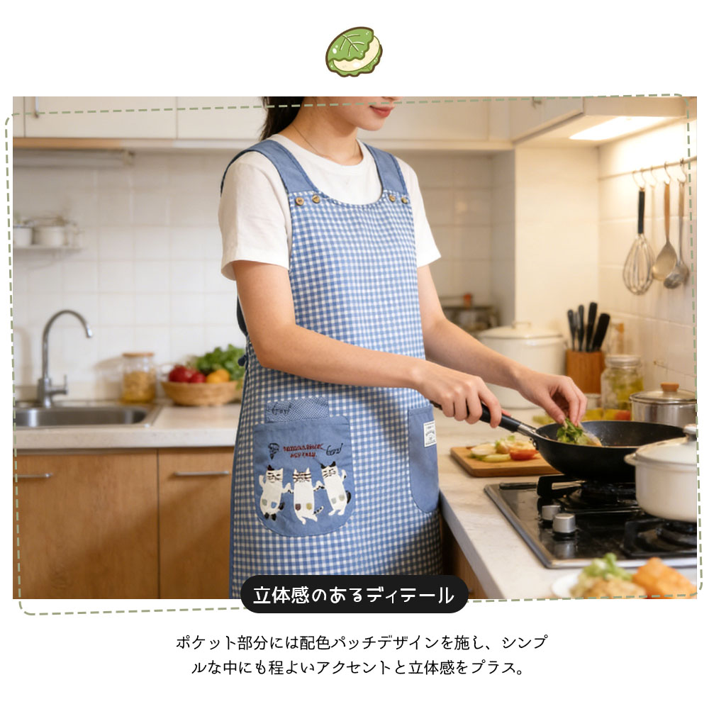 エプロン レディース メンズ 首掛け 調節可能 チェック柄シンプル おしゃれ 大きいサイズ 防汚 防しわ 家事用 料理用 業務用 作業用 男女兼用  26-9003