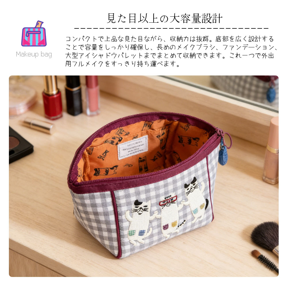 コスメポーチ 化粧ポーチ ブラシポケット 収納ボックス バニティポーチ 防水 大容量 持ち運び かわいい 化粧道具 化粧品 収納 トラベル用   26-9005