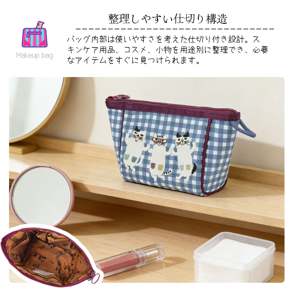 コスメポーチ 化粧ポーチ ブラシポケット 収納ボックス バニティポーチ 防水 大容量 持ち運び かわいい 化粧道具 化粧品 収納 トラベル用   26-9005