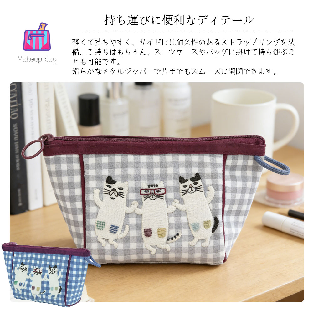 コスメポーチ 化粧ポーチ ブラシポケット 収納ボックス バニティポーチ 防水 大容量 持ち運び かわいい 化粧道具 化粧品 収納 トラベル用   26-9005