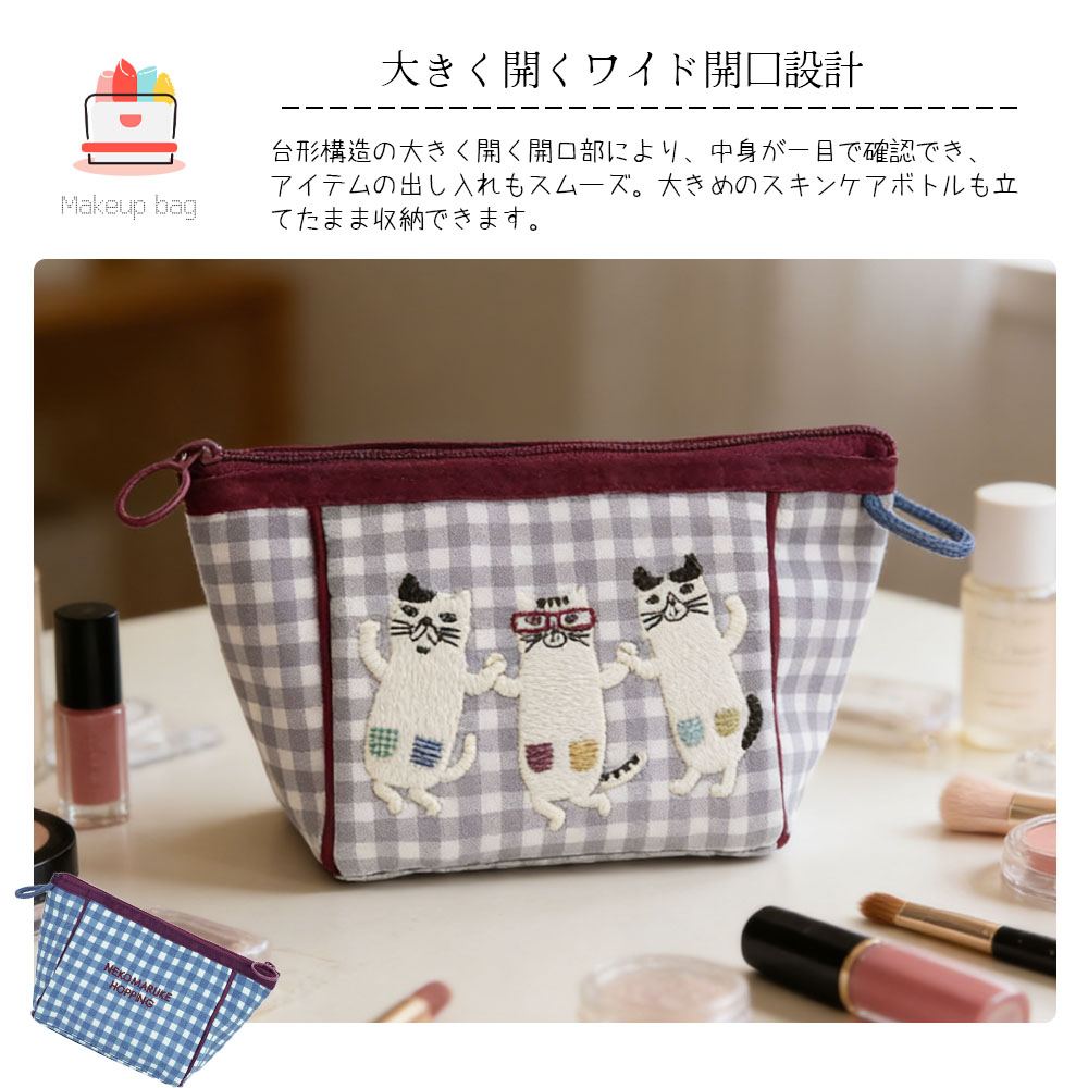 コスメポーチ 化粧ポーチ ブラシポケット 収納ボックス バニティポーチ 防水 大容量 持ち運び かわいい 化粧道具 化粧品 収納 トラベル用   26-9005