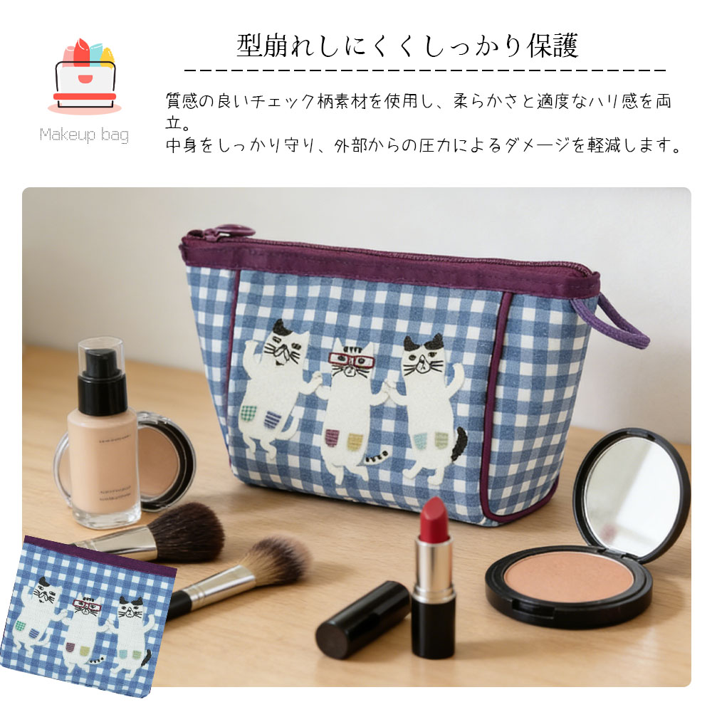 コスメポーチ 化粧ポーチ ブラシポケット 収納ボックス バニティポーチ 防水 大容量 持ち運び かわいい 化粧道具 化粧品 収納 トラベル用   26-9005