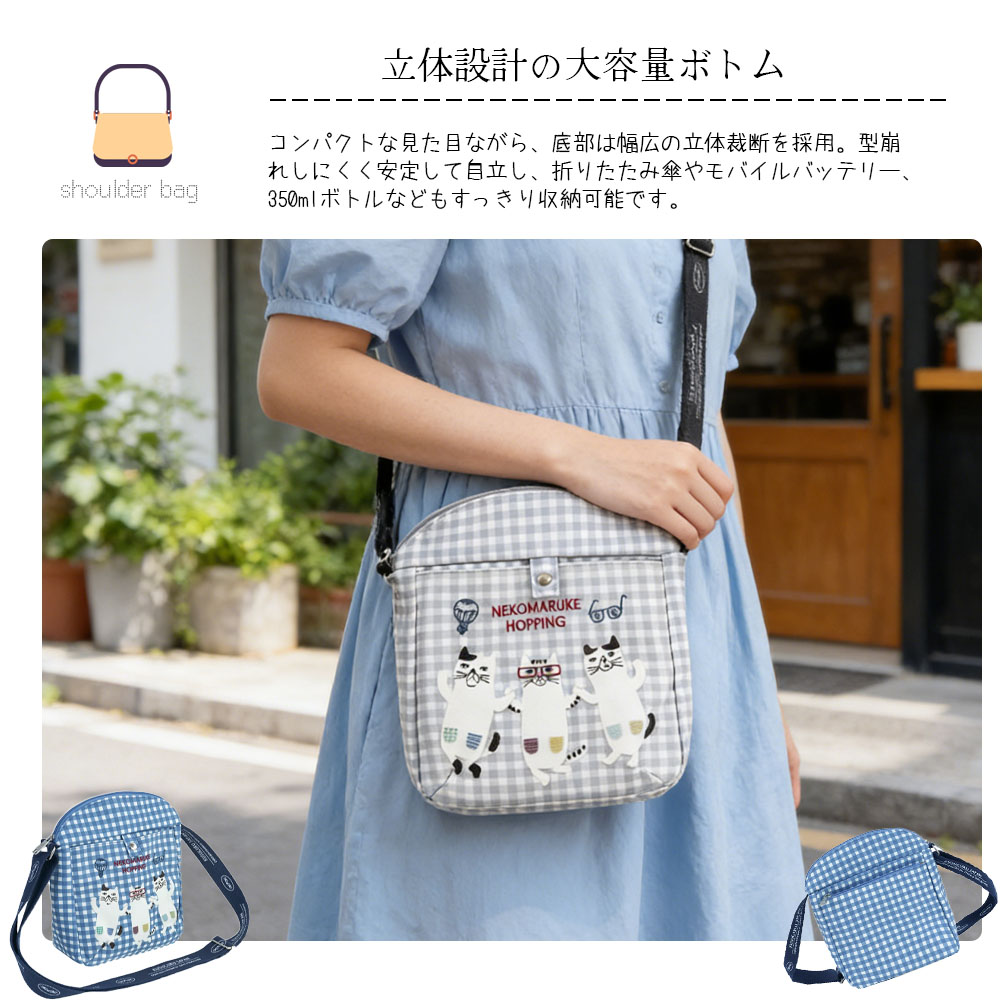 ショルダーバッグ レディース 軽量 斜めがけバッグ 防水 おしゃれ 実用 耐久 柔らかく 多収納  26-9007