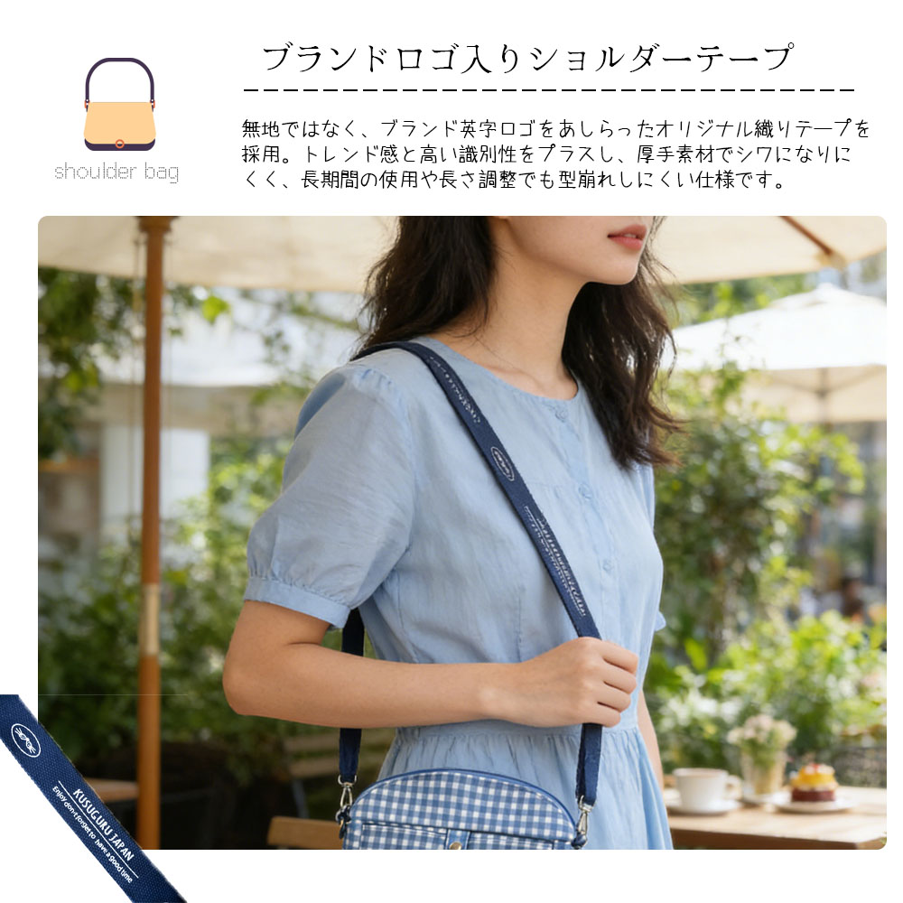 ショルダーバッグ レディース 軽量 斜めがけバッグ 防水 おしゃれ 実用 耐久 柔らかく 多収納  26-9007