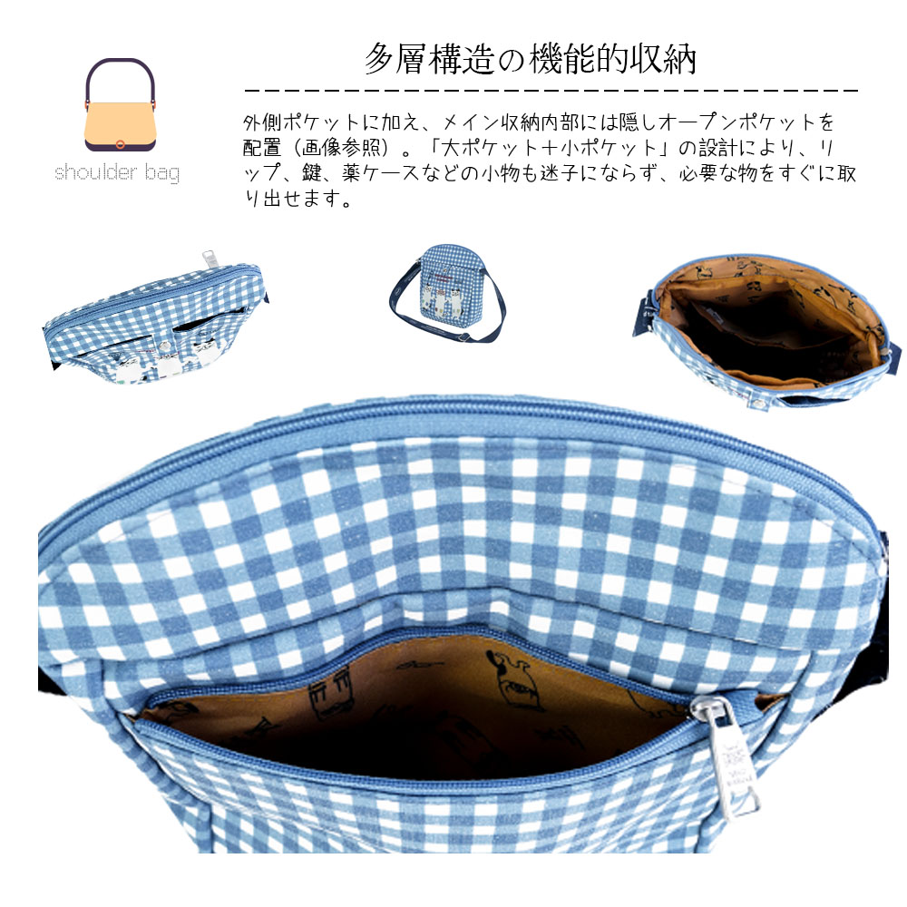 ショルダーバッグ レディース 軽量 斜めがけバッグ 防水 おしゃれ 実用 耐久 柔らかく 多収納  26-9007