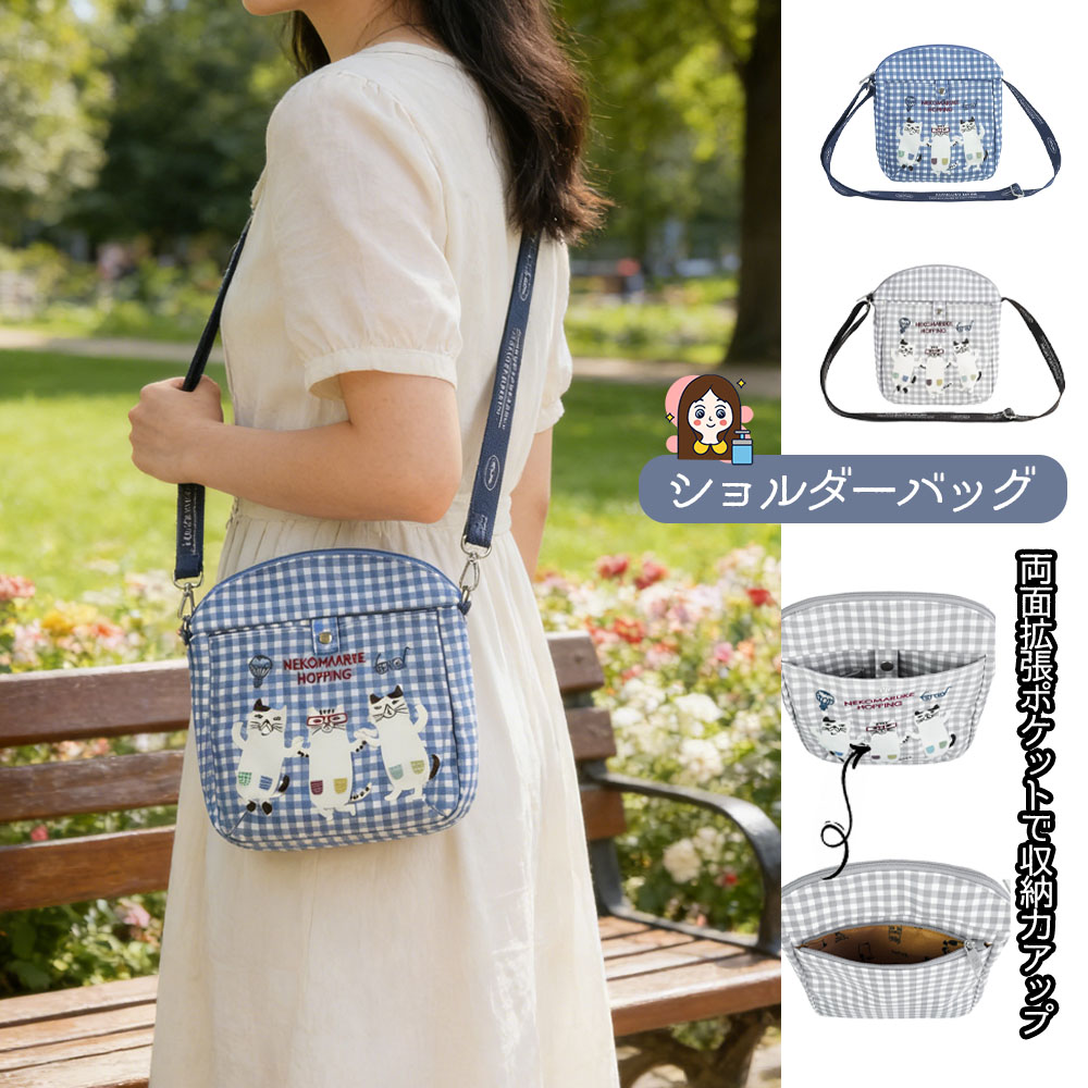 ショルダーバッグ レディース 軽量 斜めがけバッグ 防水 おしゃれ 実用 耐久 柔らかく 多収納  26-9007