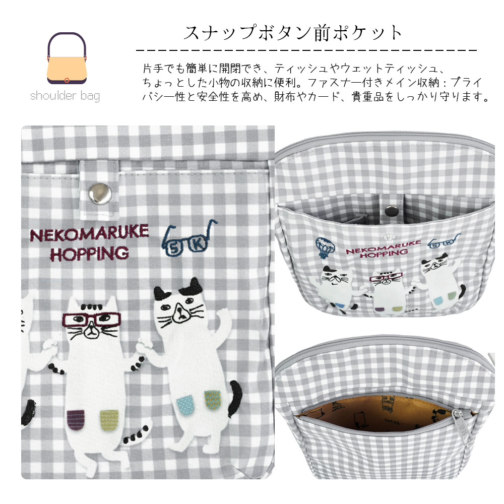 ショルダーバッグ レディース 軽量 斜めがけバッグ 防水 おしゃれ 実用 耐久 柔らかく 多収納  26-9007