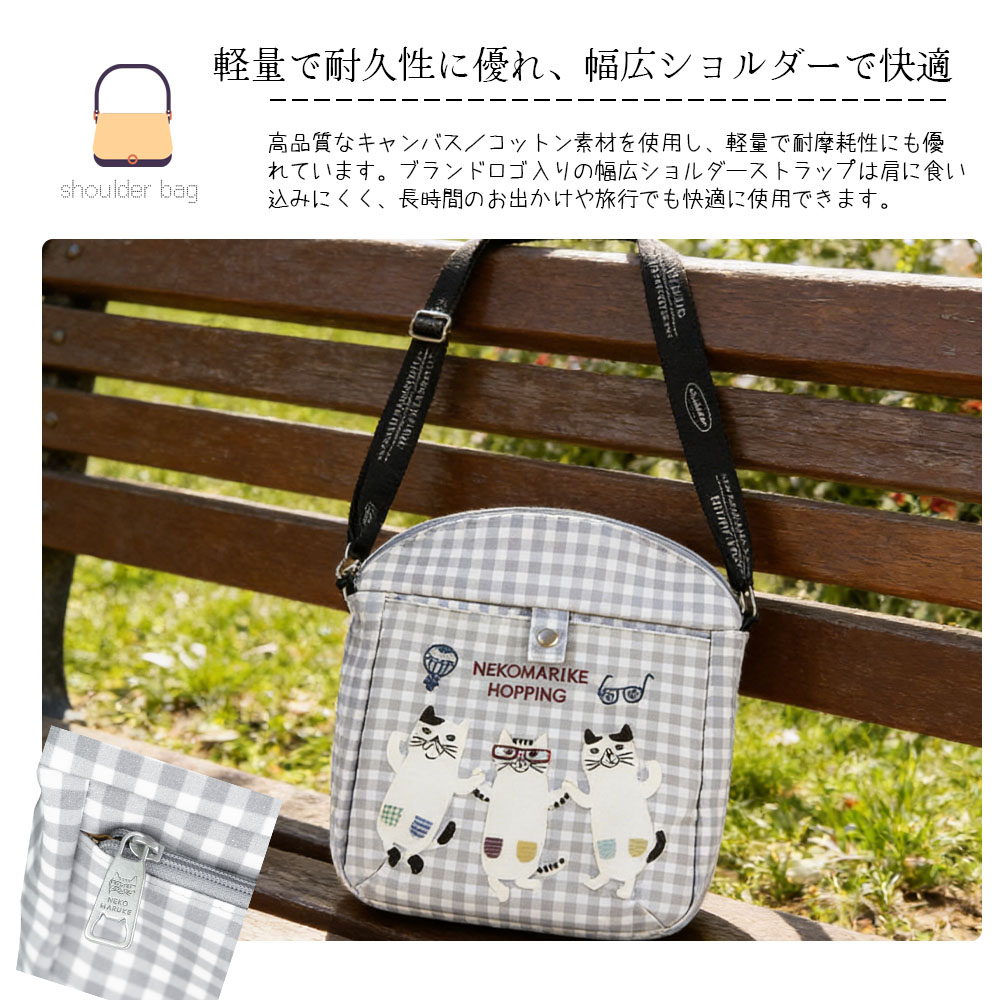 ショルダーバッグ レディース 軽量 斜めがけバッグ 防水 おしゃれ 実用 耐久 柔らかく 多収納  26-9007