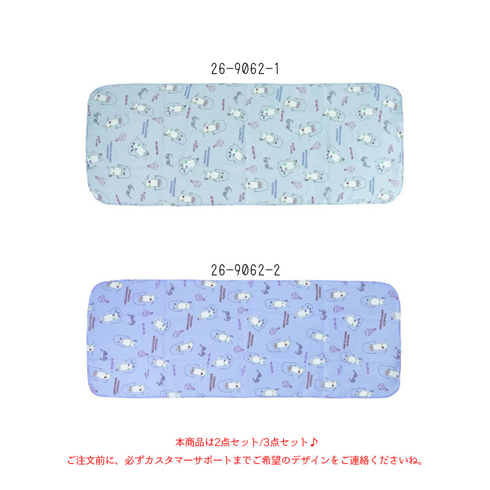 2枚セット/3枚セット手ぬぐい ガーゼ手ぬぐい 手拭い 33x90cm 肌にやさしい 柔らかい 速乾 お手入れ簡単 ハンカチ 汗拭きタオル 日常使い かわいい ギフト プレゼント  26-9062