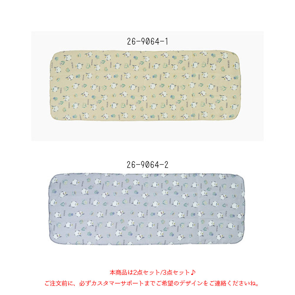 2枚セット/3枚セット手ぬぐい ガーゼ手ぬぐい 手拭い 33x90cm 肌にやさしい 柔らかい 速乾 お手入れ簡単 ハンカチ 汗拭きタオル 日常使い かわいい ギフト プレゼント  26-9062
