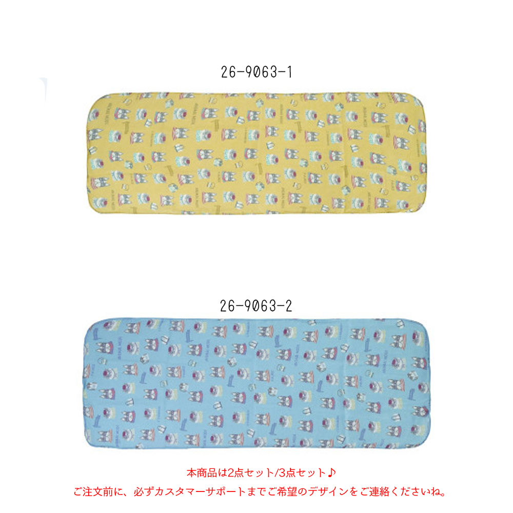 2枚セット/3枚セット手ぬぐい ガーゼ手ぬぐい 手拭い 33x90cm 肌にやさしい 柔らかい 速乾 お手入れ簡単 ハンカチ 汗拭きタオル 日常使い かわいい ギフト プレゼント  26-9062