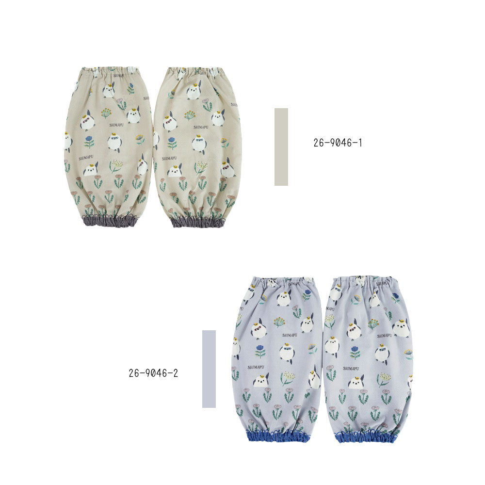 アームカバー 腕カバー 汚れ防止 事務 ガーデニング 台所 料理 作業 掃除 家事 キッチン 描画用 オフィス用 家庭用  26-9046