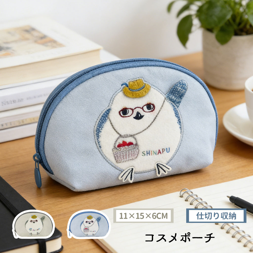 化妆包 化妆袋 收纳包 化妆化妆包 旅行包 内口袋附带 隔断收纳 立体刺绣 便携 化妆收纳 小物件收纳 可爱 礼物 赠品  9048