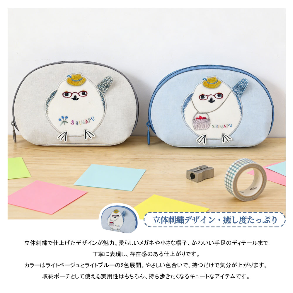 化妆包 化妆袋 收纳包 化妆化妆包 旅行包 内口袋附带 隔断收纳 立体刺绣 便携 化妆收纳 小物件收纳 可爱 礼物 赠品  9048