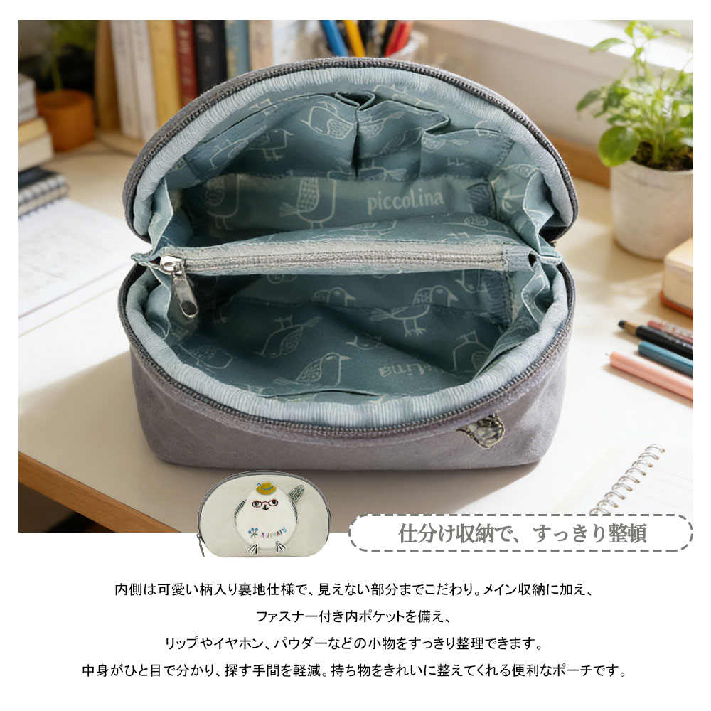 化妆包 化妆袋 收纳包 化妆化妆包 旅行包 内口袋附带 隔断收纳 立体刺绣 便携 化妆收纳 小物件收纳 可爱 礼物 赠品  9048