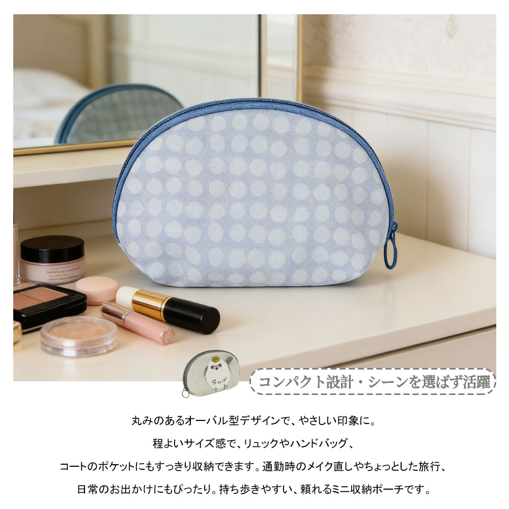 化妆包 化妆袋 收纳包 化妆化妆包 旅行包 内口袋附带 隔断收纳 立体刺绣 便携 化妆收纳 小物件收纳 可爱 礼物 赠品  9048