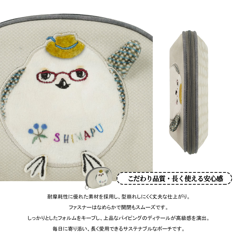 化妆包 化妆袋 收纳包 化妆化妆包 旅行包 内口袋附带 隔断收纳 立体刺绣 便携 化妆收纳 小物件收纳 可爱 礼物 赠品  9048