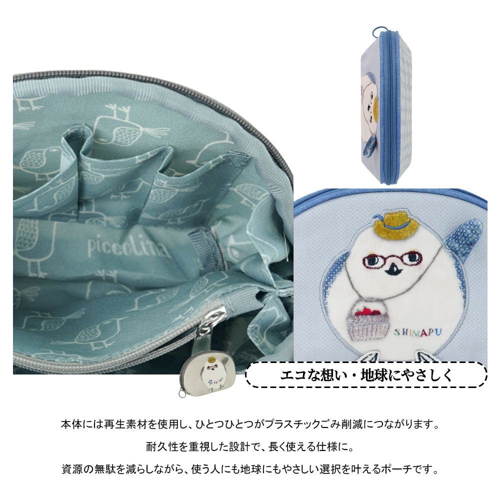 化妆包 化妆袋 收纳包 化妆化妆包 旅行包 内口袋附带 隔断收纳 立体刺绣 便携 化妆收纳 小物件收纳 可爱 礼物 赠品  9048