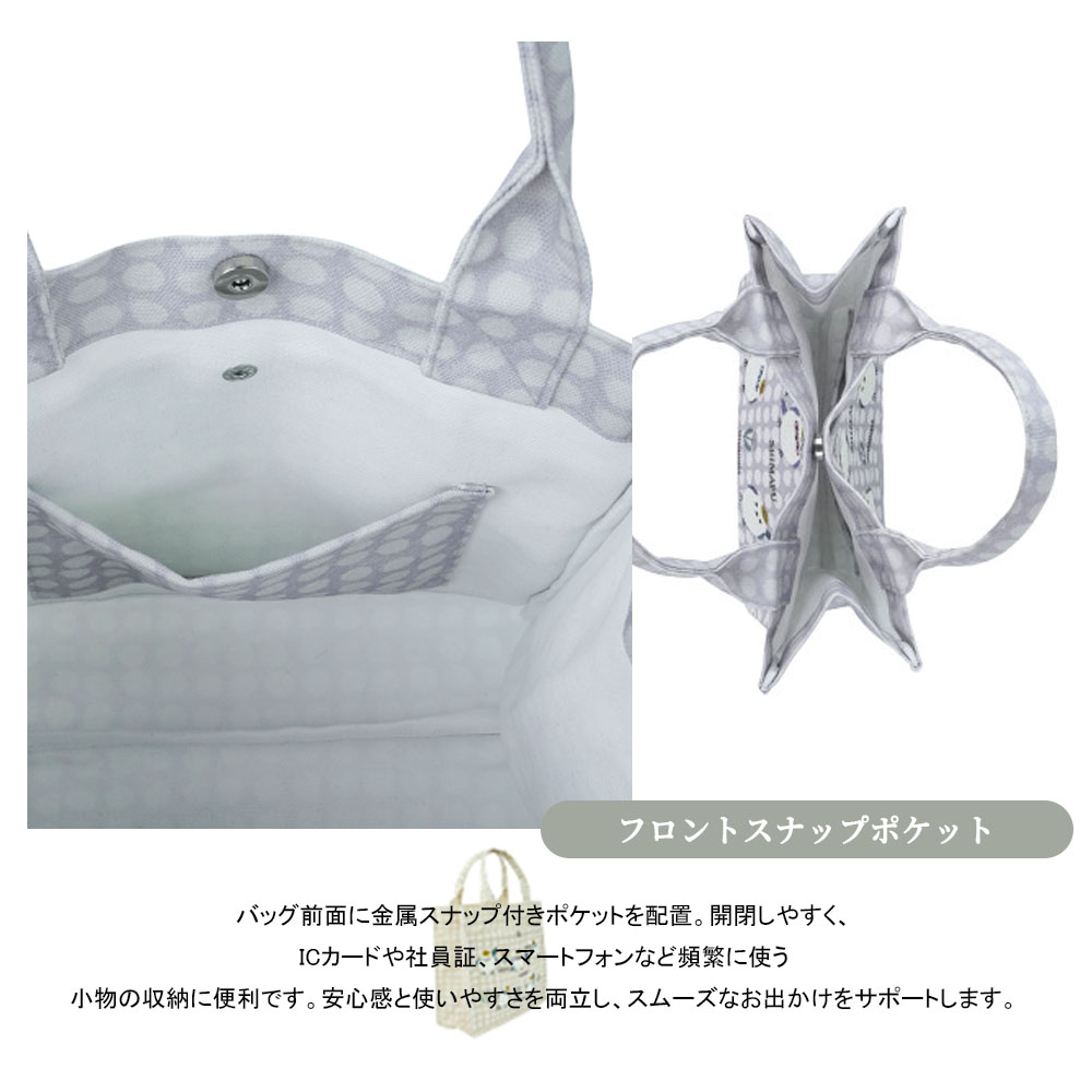 手提包 小巧型 迷你手提包 方形 立体刺绣 大容量 多口袋 隔断收纳 无拉链 不易变形 实用性 小物件收纳 可爱 通勤 野餐 外出   9049