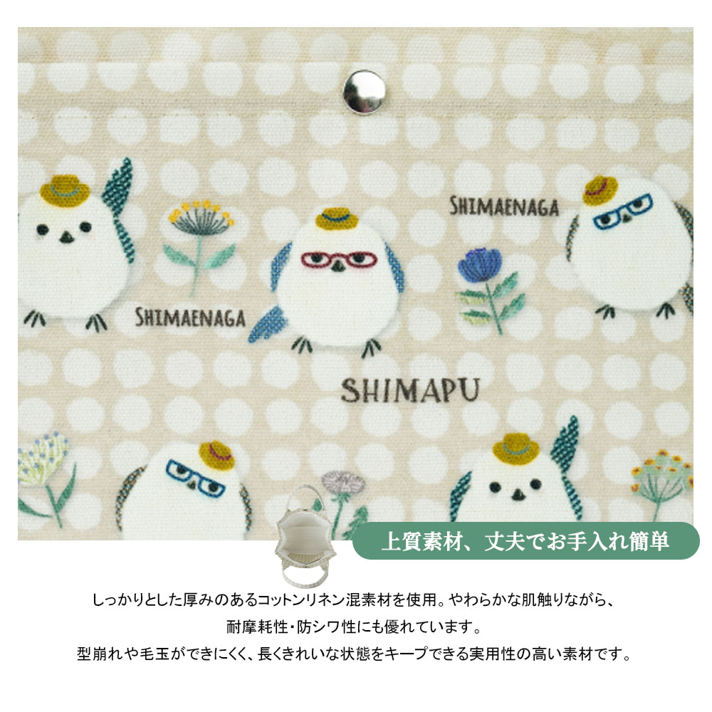 手提包 小巧型 迷你手提包 方形 立体刺绣 大容量 多口袋 隔断收纳 无拉链 不易变形 实用性 小物件收纳 可爱 通勤 野餐 外出   9049