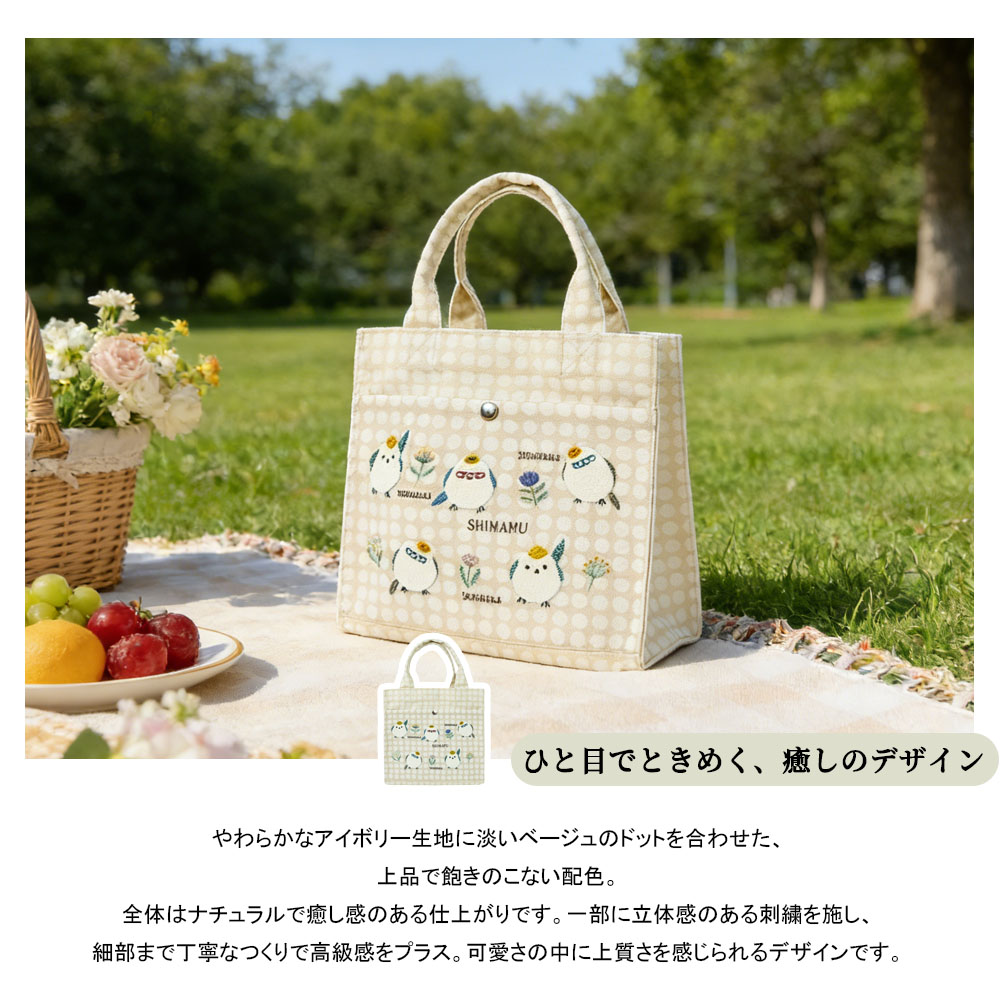 手提包 小巧型 迷你手提包 方形 立体刺绣 大容量 多口袋 隔断收纳 无拉链 不易变形 实用性 小物件收纳 可爱 通勤 野餐 外出   9049