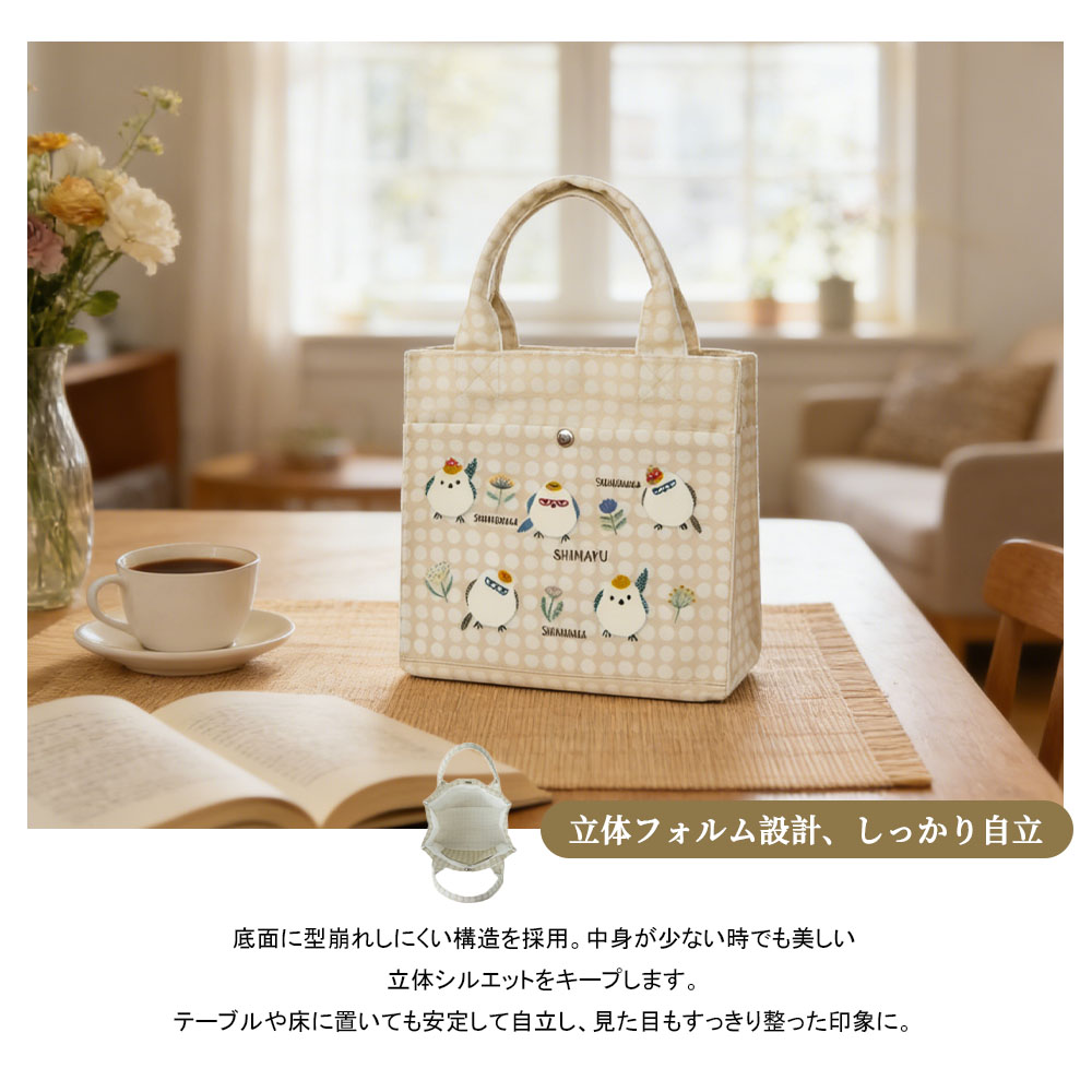 手提包 小巧型 迷你手提包 方形 立体刺绣 大容量 多口袋 隔断收纳 无拉链 不易变形 实用性 小物件收纳 可爱 通勤 野餐 外出   9049