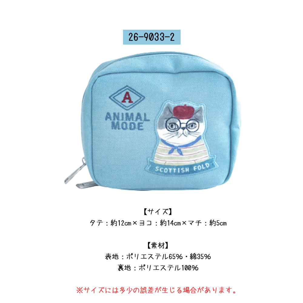 化妆包 化妆 pouch 收纳包 化妆 pouch 方形 宠物图案 分隔收纳 全拉链开闭 化妆收纳 小物件收纳 可爱 旅行 通勤 外出 礼物 赠品  26-9033