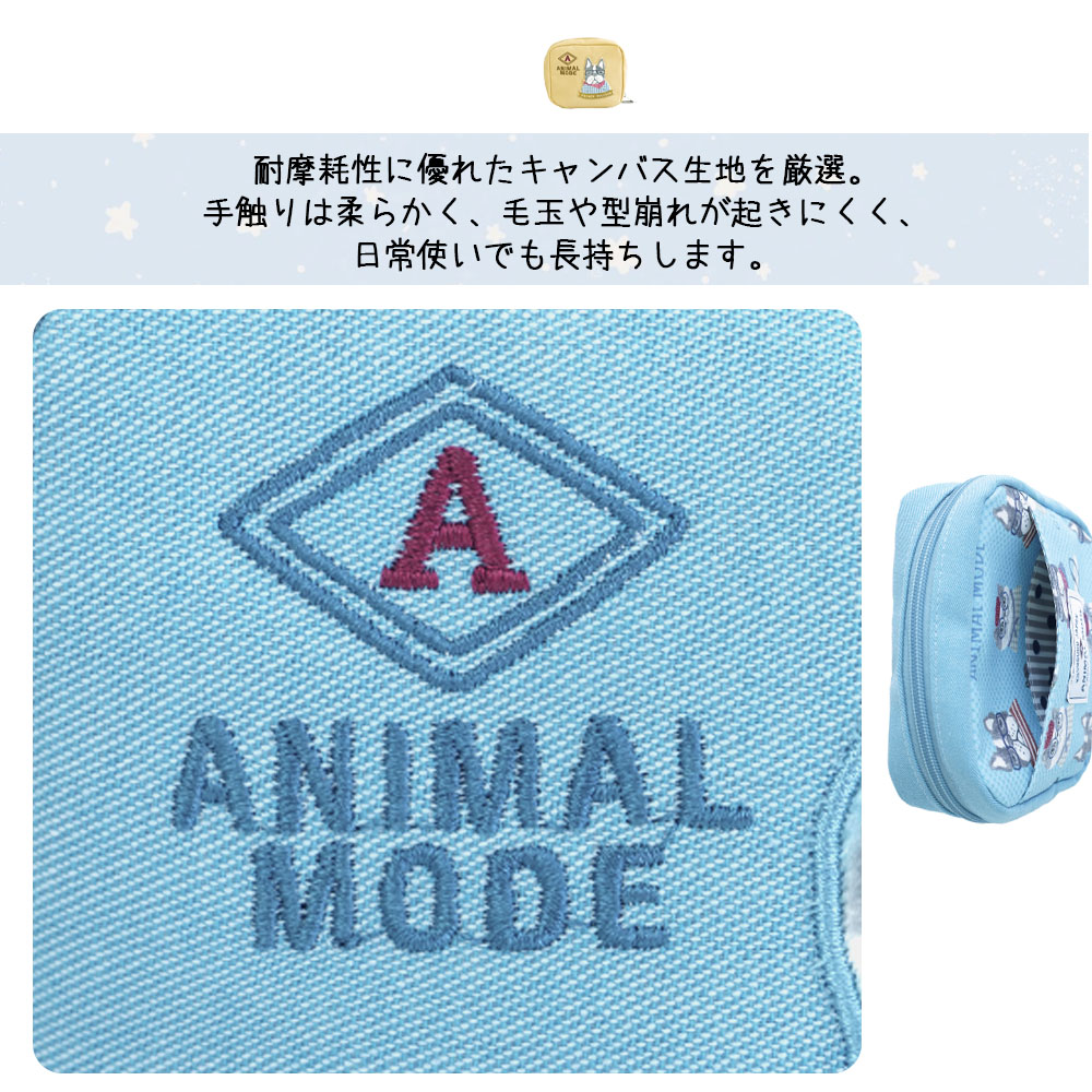 化妆包 化妆 pouch 收纳包 化妆 pouch 方形 宠物图案 分隔收纳 全拉链开闭 化妆收纳 小物件收纳 可爱 旅行 通勤 外出 礼物 赠品  26-9033