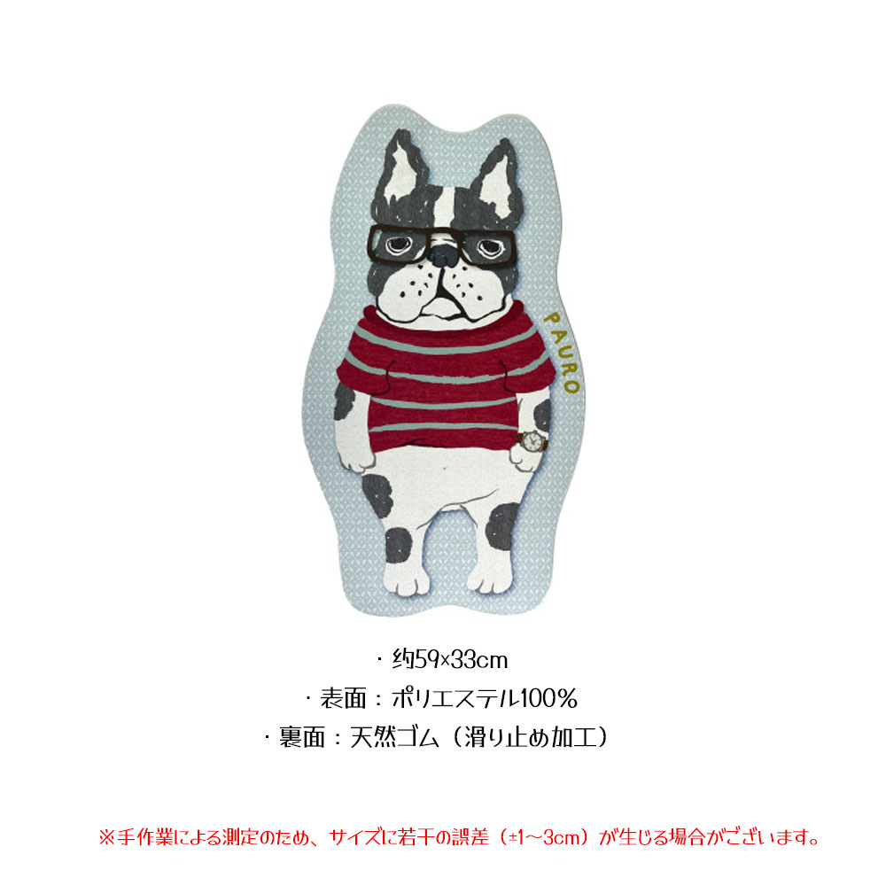 25-8583   足浴垫 浴室垫 浴垫 足部擦拭垫 速干 吸水 防滑 不易变形 耐用 清洁简单 可机洗 浴室用 浴室 玄关 床边 宠物用 多场景适用